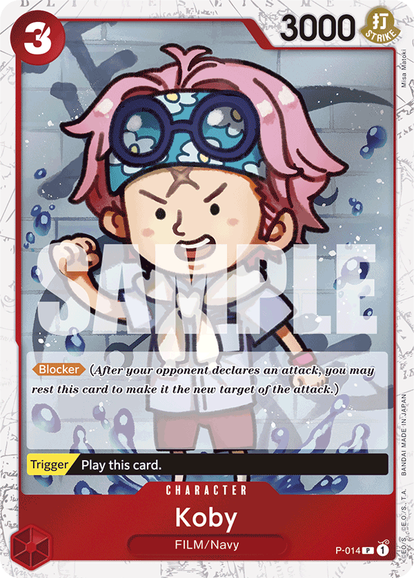 Koby P-014, the P printing from P of the One Piece Card Game
