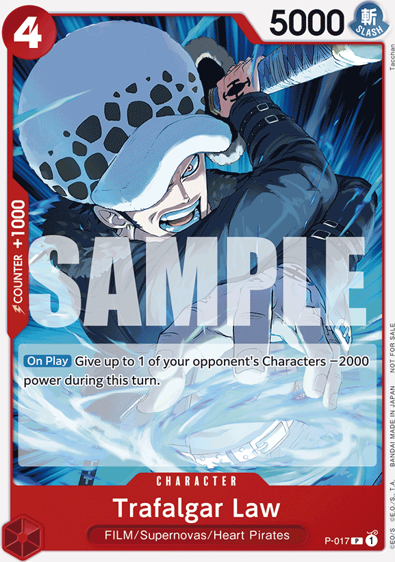 Trafalgar Law P-017, the P printing from P of the One Piece Card Game
