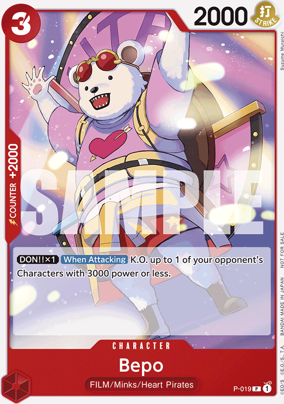 Bepo P-019, the P printing from P of the One Piece Card Game