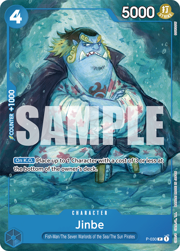 Jinbe P-030, the P printing from P of the One Piece Card Game