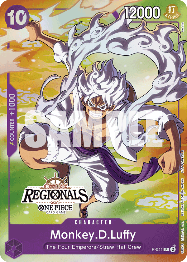 Monkey D. Luffy P-041, the P printing from P of the One Piece Card Game