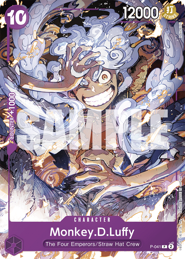 Monkey D. Luffy P-041, the P printing from P of the One Piece Card Game