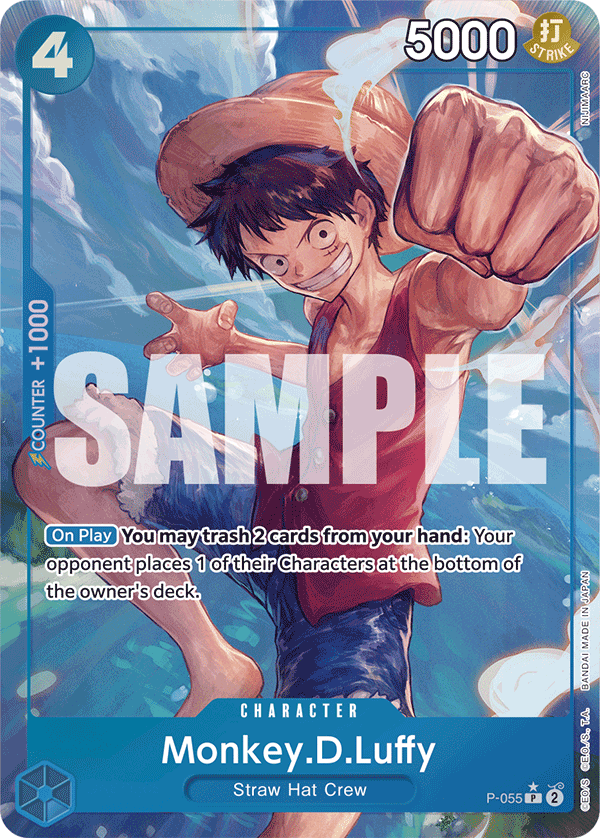 Monkey D. Luffy P-055, the P printing from P of the One Piece Card Game