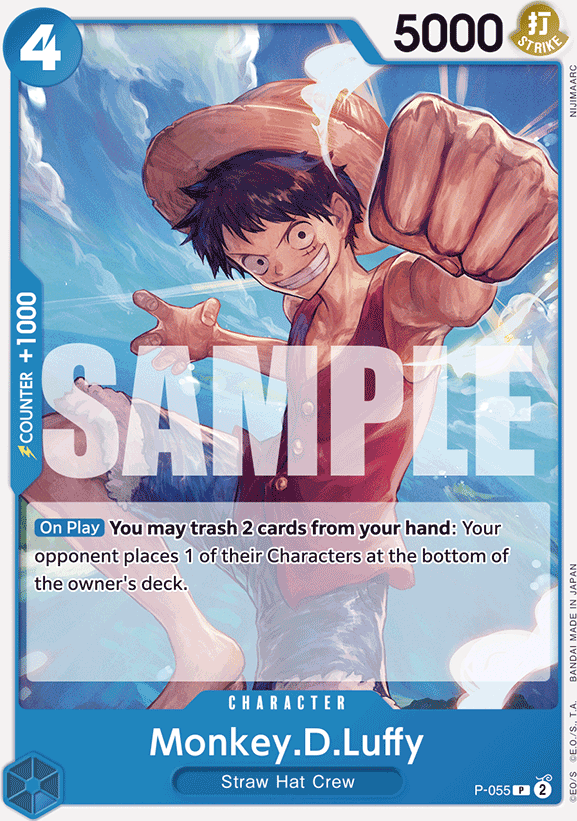 Monkey D. Luffy P-055, the P printing from P of the One Piece Card Game