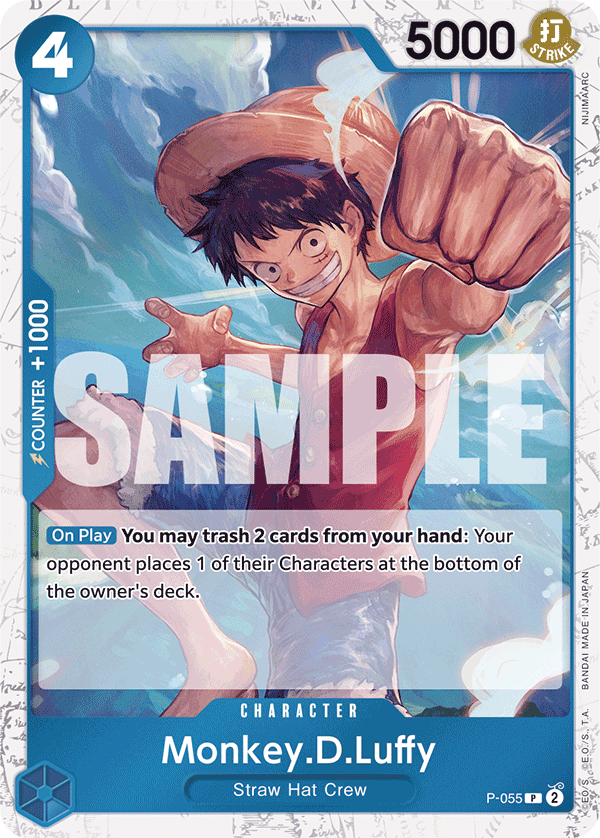 Monkey D. Luffy P-055, the P printing from P of the One Piece Card Game