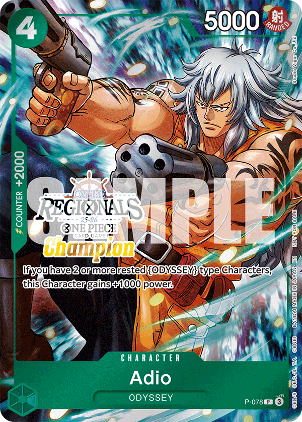 Adio P-078, the P printing from P of the One Piece Card Game