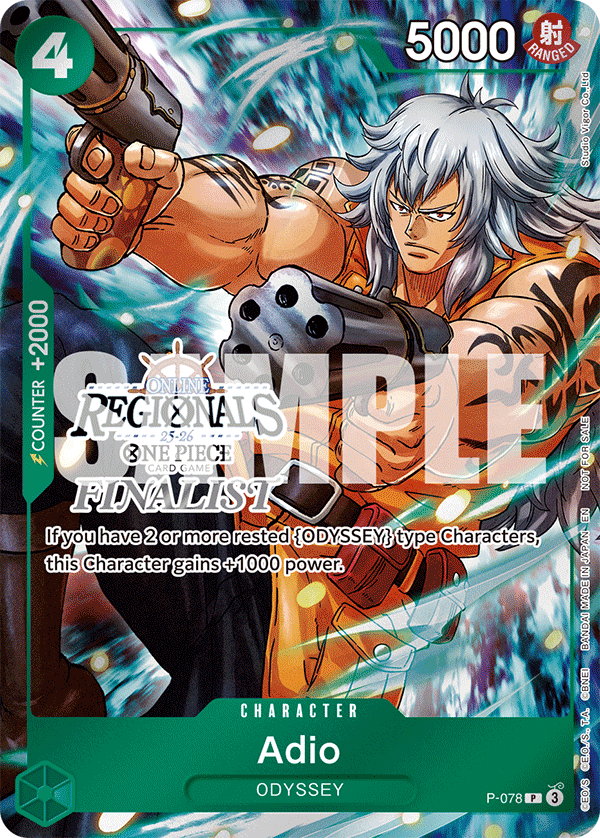 Adio P-078, the P printing from P of the One Piece Card Game