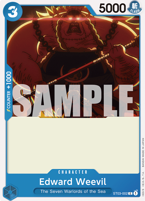 Edward Weevil ST03-002, the C printing from ST-03 of the One Piece Card Game