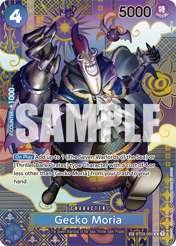 Gecko Moria ST03-004, the SP printing from ST-03 of the One Piece Card Game