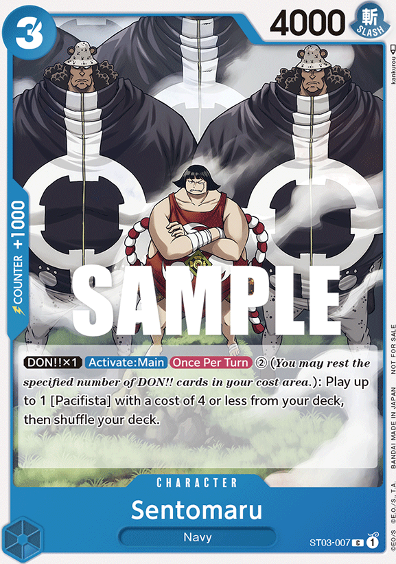 Sentomaru ST03-007, the C printing from ST-03 of the One Piece Card Game