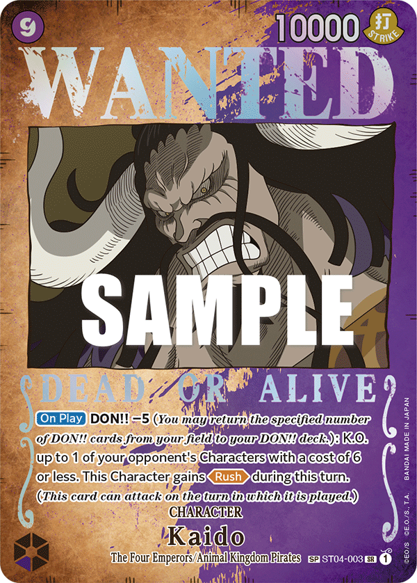 Kaido ST04-003, the SP printing from ST-04 of the One Piece Card Game