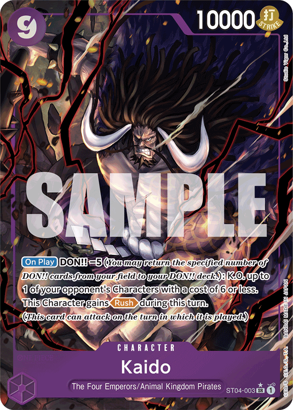 Kaido ST04-003, the SR printing from ST-04 of the One Piece Card Game