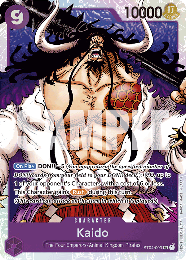 Kaido ST04-003, the SR printing from ST-04 of the One Piece Card Game