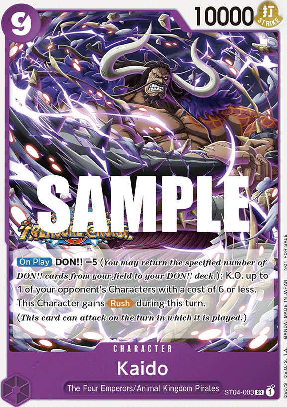 Kaido ST04-003, the SR printing from ST-04 of the One Piece Card Game