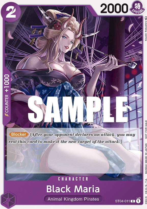 Black Maria ST04-011, the C printing from ST-04 of the One Piece Card Game