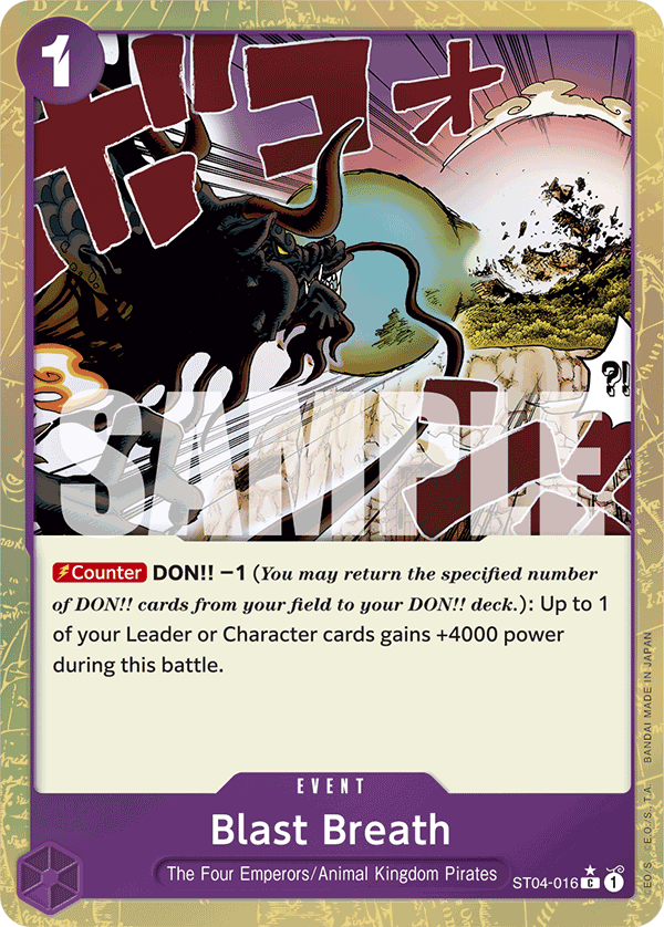 Blast Breath ST04-016, the C printing from ST-04 of the One Piece Card Game