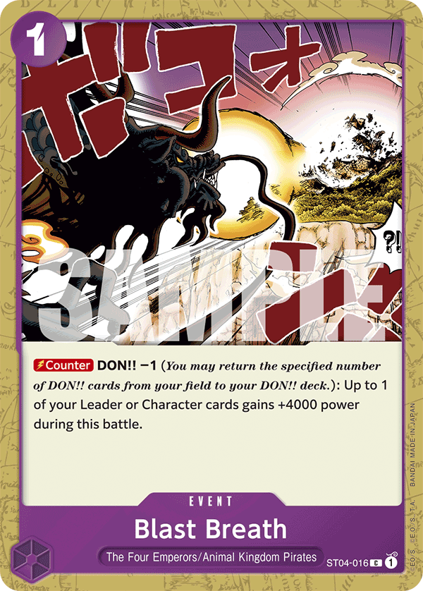 Blast Breath ST04-016, the C printing from ST-04 of the One Piece Card Game