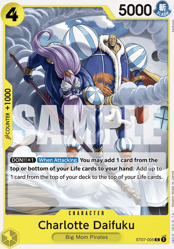 Charlotte Daifuku ST07-005, the C printing from ST-07 of the One Piece Card Game