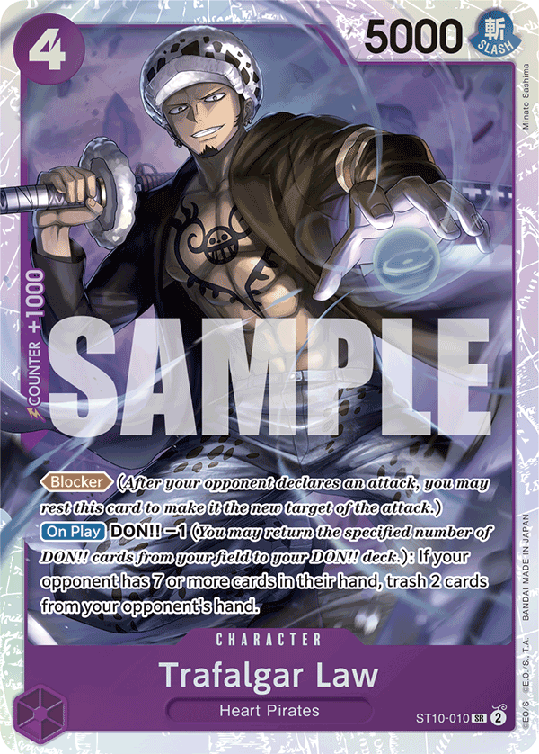 Trafalgar Law ST10-010, the SR printing from ST-10 of the One Piece Card Game