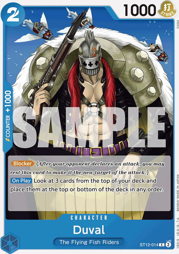 Duval ST12-014, the C printing from ST-12 of the One Piece Card Game