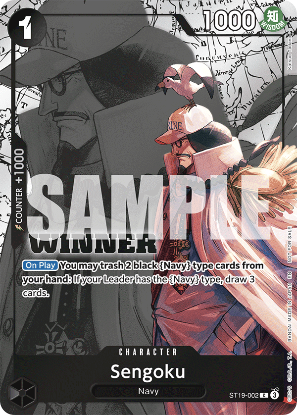 Sengoku ST19-002, the C printing from ST-19 of the One Piece Card Game