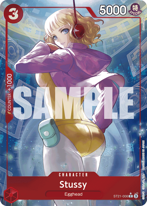 Stussy ST21-006, the C printing from ST-21 of the One Piece Card Game