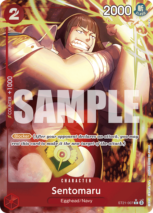 Sentomaru ST21-007, the C printing from ST-21 of the One Piece Card Game